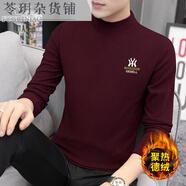 富貴鳥休閑長(zhǎng)袖t恤男士2024秋冬季新款德絨打底衫半高領(lǐng)衛(wèi)衣男裝 220474酒紅 L 【111-125斤】
