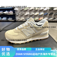 NEW BALANCE香港NEW BALANCE nb574 秋冬 耐磨女跑鞋wl574GU2/GQ2 WL574QB2 QB2 35
