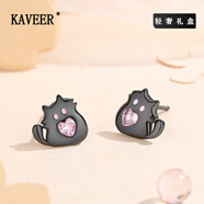 KAVEER粉墨小貓耳釘925純銀小眾設計少女心耳環(huán)可愛百搭愛心耳飾品 粉墨小貓愛心耳環(huán)ins 925銀