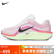耐克NIKE女子跑步鞋 AIR WINFLO 11 運(yùn)動(dòng)鞋IB7326-100白 37.5