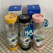HY3雙層玻璃杯茶杯居家隔熱水杯兩用泡茶隨手杯280ml有蓋 正品 粉色98421 HY3泡茶隨手杯280ml