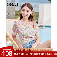 百圖betu女裝夏季新款襯衫V領(lǐng)法式清新印花綁帶短袖襯衫女2306T22 粉紅 XS