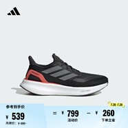 adidas PUREBOOST 5隨心暢跑舒適網面體測跑鞋女阿迪達斯官方   黑色/亮金屬鐵灰/柔和淺猩紅   37