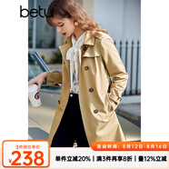 betu百圖女裝中長款風衣女雙排扣大衣新款英倫風長外套JD2101T34 卡其色 S