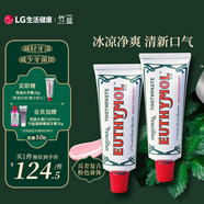 竹鹽LG韓國進口 悅滋木牙膏花漾沁桃薄荷 清新口氣科學亮白 106g*2支