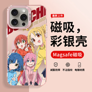 姿茵孤獨搖滾magsafe磁吸蘋果手機殼15promax動漫iphone13山田涼14波 粉色孤獨搖滾3CY124Y iPhone 16