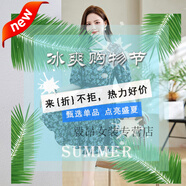 棉致杭州高端真絲碎花連衣裙女夏季新款輕奢流行小個(gè)子顯瘦桑蠶絲裙子 藍花 L