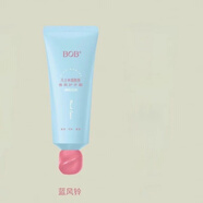 BOB新款凡士林滋潤留香煙酰胺香氛護手霜保濕補水學(xué)生干裂粗糙秋冬 BOB藍風(fēng)鈴