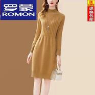 羅蒙（ROMON）2024秋冬新款羊毛針織連衣裙休閑寬松時(shí)尚毛衣簡(jiǎn)約百搭洋氣打底裙 桔黃色 S 建議【80-95】