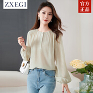 ZXEGI 法式高端桑蠶絲100%上衣春夏新款純色燈籠袖寬松簡約真絲襯衫女 杏色 2XL