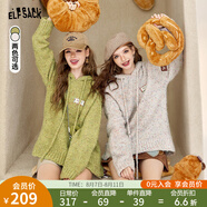 妖精的口袋【博主同款】妖精的口袋彩色毛絨絨連帽慵懶風(fēng)毛衣女2025春季新款 趣味嫩綠色 常規(guī) S 常規(guī)