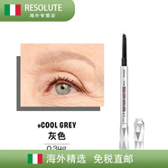 貝玲妃（Benefit）防麻瓜眉筆精雕細琢不暈染眉刀 灰色 0.34g