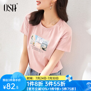 歐莎（OSA）白色短款T恤女士夏季新款衣服短袖印花顯瘦正肩上衣體恤修身 粉色 S