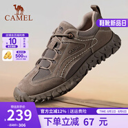 駱駝（CAMEL）登山鞋男防滑舒適戶外徒步運動休閑鞋男女新款透氣男士復古鞋子 G13A370005 卡其 42