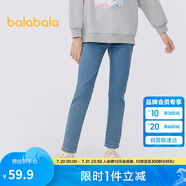 巴拉巴拉女童牛仔褲2025春裝兒童小腳褲子中大童時(shí)尚繡花長(zhǎng)褲209125108005