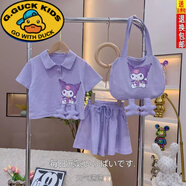 G.DUCKKIDS純棉女童套裝夏季2025新款洋氣兒童polo領女寶中大童短袖兩件套裝 紫色庫洛米套裝 110