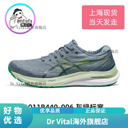 亞瑟士（asics）kayano 27 29四大亞瑟士跑鞋男鞋asics減震支撐運(yùn)動(dòng)鞋k29 1011B440-403 灰綠色K29 42 偏小,請買大5毫米