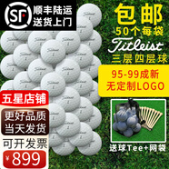 SRIXON二手高爾夫球9成新高爾夫球二手球成新高爾夫二手球3層4層球二手高爾夫球彩色 泰特利斯3層4層99新50顆（無廣告無打痕）