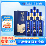 瀘州老窖 窖15 窖藏陳釀老酒 濃香型白酒 38度500ml 6瓶 整箱裝 (含禮袋)