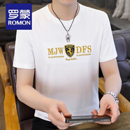 羅蒙（ROMON）絲光棉短袖t恤男高端名牌歐貨夏裝半截袖男款全棉刺繡體恤男潮牌T AB016白色 M 90-110斤