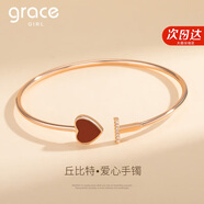 Grace Girl愛心手鐲女士玫瑰金小眾設(shè)計時尚飾品七夕情人節(jié)生日禮物送女友