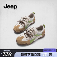 Jeep復古德訓鞋春秋女鞋輕便運動休閑鞋軟底防滑跑步鞋 灰綠色 37