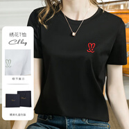薩拉維夫 SLLAVIF品牌高端新款正肩圓領(lǐng)短袖t恤女2025新款夏季百搭繡花體恤上衣女 黑色 均碼 定做訂金，單拍不發(fā)貨
