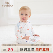 英氏（YEEHOO）嬰兒衣服夏季薄款嬰兒連體衣新生兒衣服 1-3個月