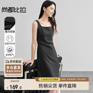尚都比拉法式連衣裙女夏天赫本風(fēng)氣質(zhì)A字裙收腰顯瘦背帶裙 黑色超短款 M
