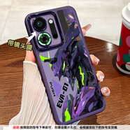 依云諾 【自帶鏡頭膜】OPPOK13Turbo手機殼新款K13TurboPro創(chuàng  )意保護套eva01防摔散熱透明軟邊定 魅眼半透紫色【eva01】-贈膜和掛繩 OPPO K13 Turbo Pro