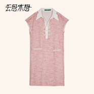 云思木想Ysimo-X摩登國風(fēng)2025夏季新款盤扣直筒中長連衣裙13224 粉色 S