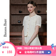香蕉寶貝（BANANA BABY）2024初秋新款肌理感短褲女高腰顯瘦休閑小眾A字闊腿褲D243KZ537 杏色（短褲） M