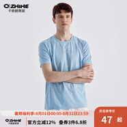 千紙鶴（Q ZHIHE）男裝短袖t恤男夏季新款淺藍(lán)色寬松圓領(lǐng)純棉打底衫21688 11X淺藍(lán) S