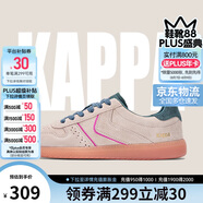 卡帕（Kappa）官方背靠背德訓鞋子女學生夏季透氣運動板鞋休閑鞋女 灰卡其 39