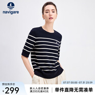 Navigare意大利小帆船女士條紋T恤25春季新品純棉圓領體恤衫寬松顯瘦上衣 藍底白紋 XL