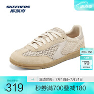 斯凱奇（Skechers）運(yùn)動(dòng)女士板鞋185350 棕褐色/TAN 37
