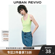UR秋季新款女裝簡(jiǎn)約基礎(chǔ)純色修身彈力圓領(lǐng)背心UWB440041 淺綠 M