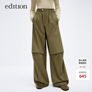 edition工裝褲女春新款中性風(fēng)帥氣降落傘闊腿褲松緊腰休閑褲 軍綠色  XS/155