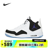 耐克（NIKE）【滔搏運動】Nike耐克男子日常戶外運動籃球場經(jīng)典籃球鞋 AR1000-104 46