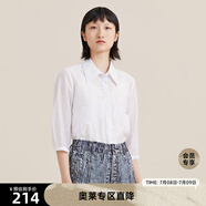 謎底2022夏季新款萊賽爾襯衫女H型翻領(lǐng)字母印花上衣225MC6029 亮白花 S
