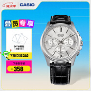 卡西歐（CASIO） MTP-1375卡西歐男表商務(wù)休閑運動(dòng) 大表盤(pán)三眼手表【學(xué)生手表】 MTP-1375L-7AVDF-50米防水