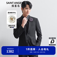 報喜鳥西服套裝男士西裝【澳洲綿羊毛】輕商務(wù)正裝時尚上班西裝西褲套裝 黑色凈色-標(biāo)準(zhǔn)-單開 46 A(170/92) /請備注腰圍或褲子