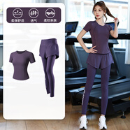 百思絨夏季速干衣瑜伽服套裝女普拉提健身衣 黛紫上衣+紫色長(cháng)褲 L