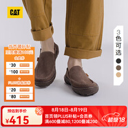 CAT卡特休閑皮鞋男鞋25新品一腳蹬薄皮輕量涼爽舒適通勤船鞋七夕禮物 棕色 43
