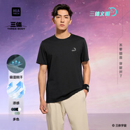 海瀾之家（HLA）短袖T恤男【安心品質(zhì)】涼感圓領(lǐng)短袖男25夏季 黑色3X 三體聯(lián)名HNTBW2J113A M 170/88A 推薦125~136斤