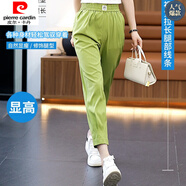 皮爾卡丹（pierre cardin）速干哈倫褲女夏季薄款時(shí)尚新款潮款高腰顯瘦蘿卜褲寬松運動(dòng)褲子女 果綠色【優(yōu)質(zhì)面料】 XL 建議116-125斤