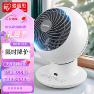 IRIS OHYAMAIRIS愛麗思電風(fēng)扇輕音風(fēng)扇空氣循環(huán)扇臺(tái)式臺(tái)扇 SC15T-CT循環(huán)扇[觸控+遙控+上下