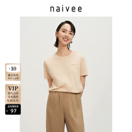 納薇（naivee）【好棉Tee】中式國風(fēng)珍珠T(mén)恤25夏新款透氣圓領(lǐng)基礎款T恤女高質(zhì)量 淺黃 M