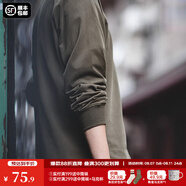 馬登工裝 美式寬松重磅純棉圓領(lǐng)長(zhǎng)袖磨毛T恤內(nèi)搭純色打底衫衛(wèi)衣男春季 咖綠色 L 145-160斤
