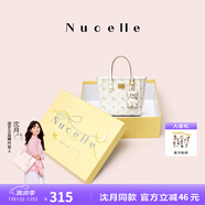 紐芝蘭（NUCELLE）沈月同款飛馬小托特包2025菜籃子手提通勤女生包包生日禮物